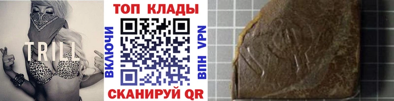 Что такое Мелеуз Марихуана Меф ГАШ
