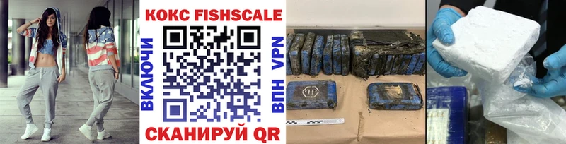 где купить наркоту  Мелеуз  COCAIN Боливия 