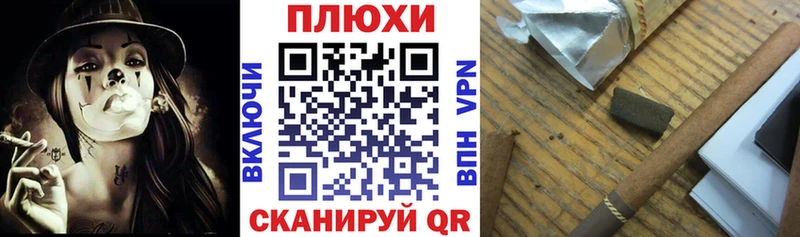ГАШИШ ice o lator  Мелеуз 