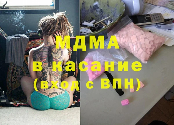 кокс Бородино