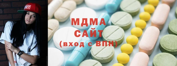 кокс Бородино
