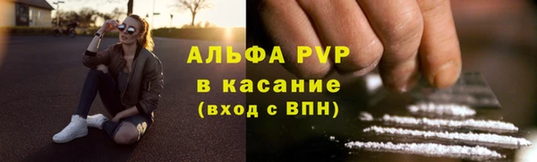 кокс Бородино