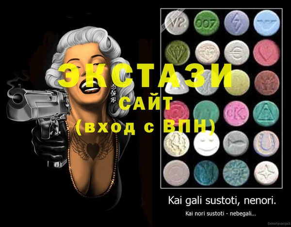 кокс Бородино