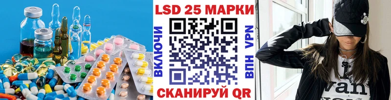 маркетплейс наркотические препараты  хочу наркоту  Мелеуз  ЛСД экстази кислота 