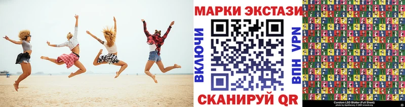 blacksprut как войти  Мелеуз  Марки N-bome 1,5мг  цены  